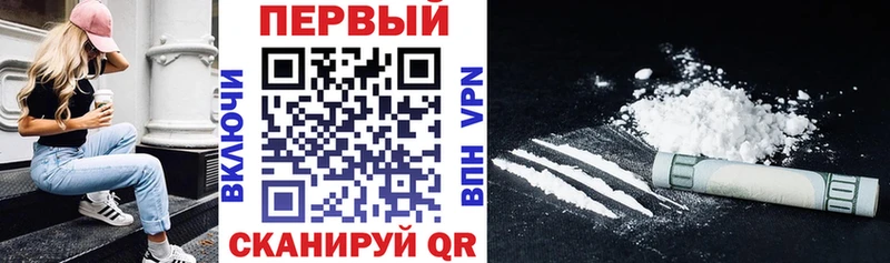 АМФЕТАМИН Розовый  Тольятти 