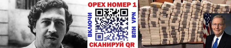 КОКАИН 98%  МЕГА tor  даркнет наркотические препараты  сколько стоит  Тольятти 