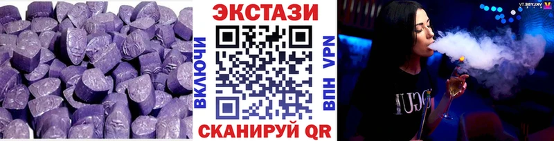 OMG ссылка  Тольятти  Ecstasy XTC  сколько стоит 