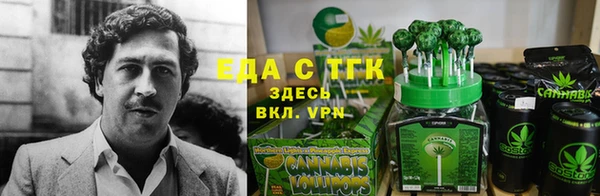 меф VHQ Липки
