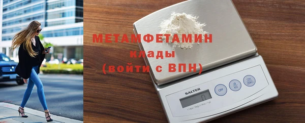 меф VHQ Липки