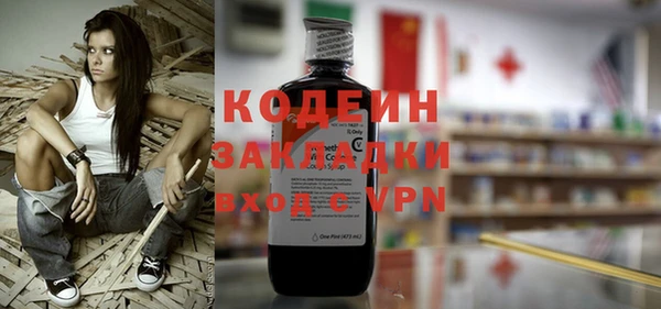 меф VHQ Липки
