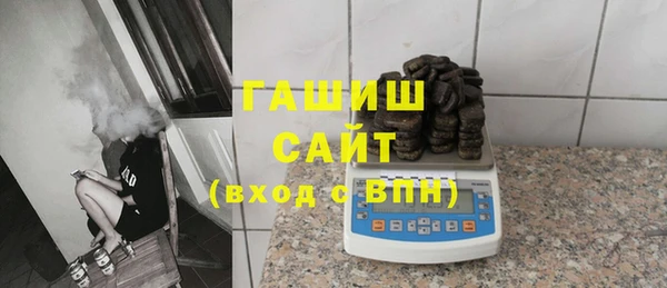 меф VHQ Липки