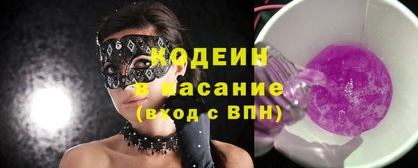 винт Ростов