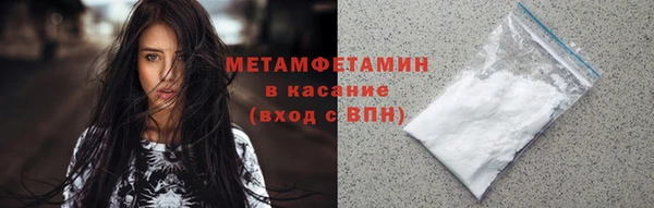мескалин Лиски