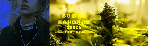 меф VHQ Липки