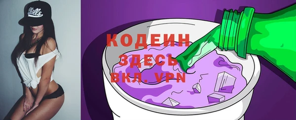 меф VHQ Лихославль
