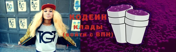 меф VHQ Липки