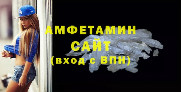 мескалин Лиски