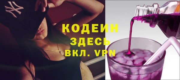 меф VHQ Липки