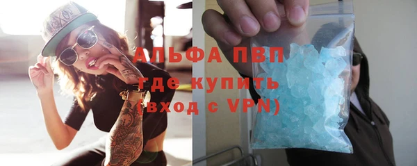 меф VHQ Лихославль