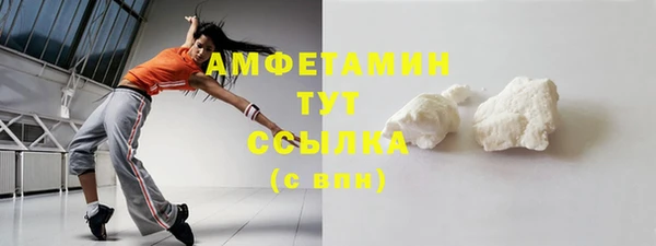 меф VHQ Липки