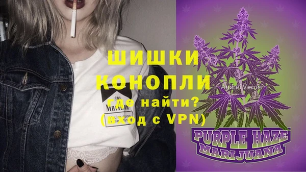 мескалин Лиски
