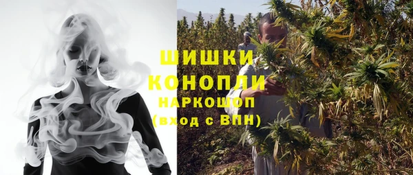 меф VHQ Лихославль