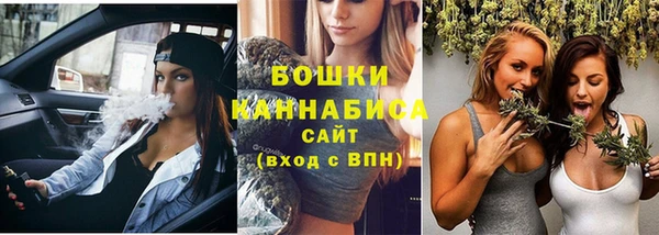 меф VHQ Лихославль