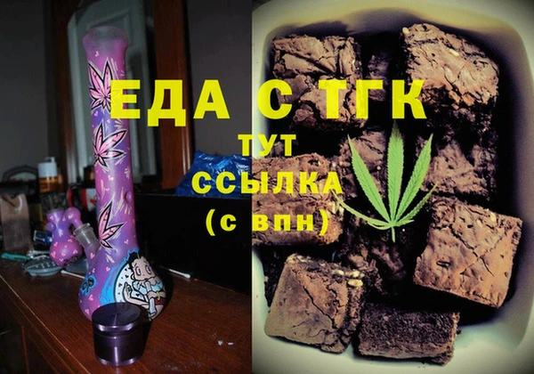 меф VHQ Лихославль