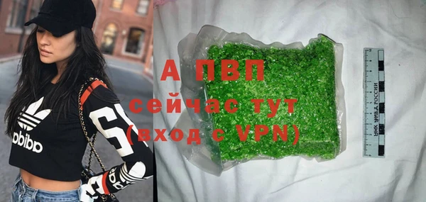 меф VHQ Лихославль