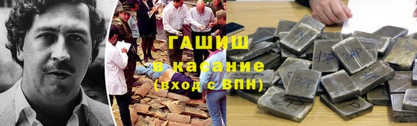 мескалин Лиски