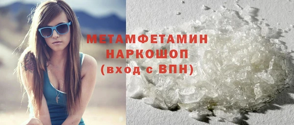 мескалин Лиски
