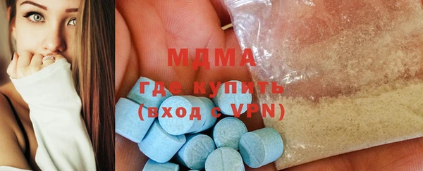 меф VHQ Лихославль