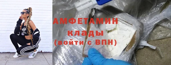 мескалин Лиски