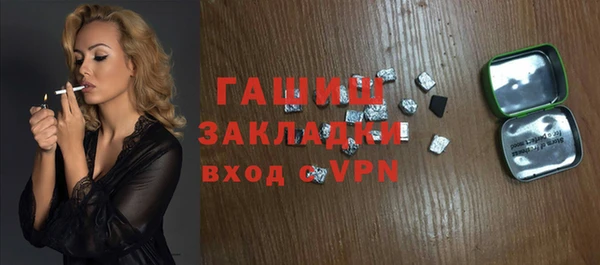 меф VHQ Липки