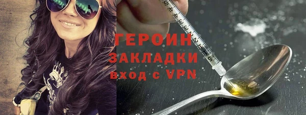 мескалин Лиски