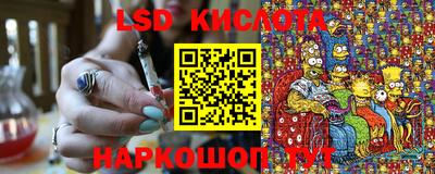 герыч Абакан