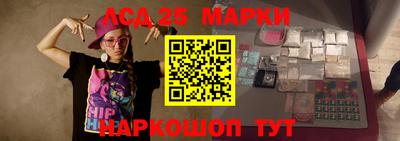 крисы Азнакаево
