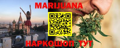 крисы Азнакаево