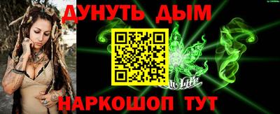 крисы Азнакаево