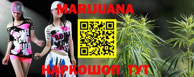 крисы Азнакаево