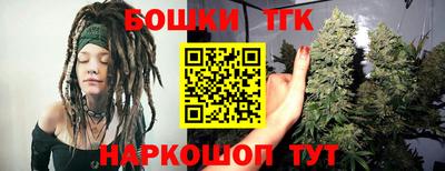 герыч Абакан
