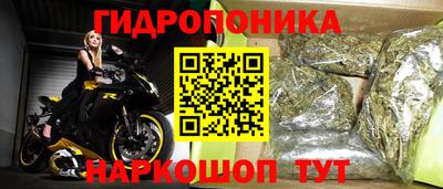 герыч Абакан