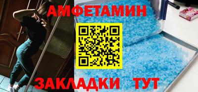 герыч Абакан