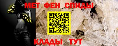 герыч Абакан
