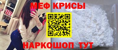 герыч Абакан