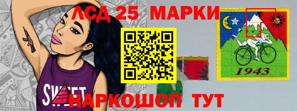 Cocaine  A-PVP СК кристаллы  МЕФ   МАРИХУАНА  Тольятти  Меф МЯУ МЯУ  Конопля  Вход с VPN 